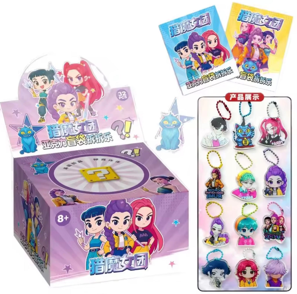 K Pop Demon Hunters Box of 32 Keychain Party Favours